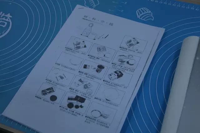 糕点实训过程_做糕点实践心得_常见糕点制作培训内容