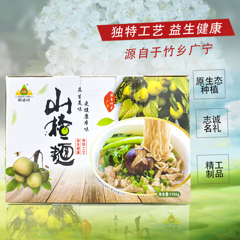 肇庆潮汕美食特产_肇庆潮汕菜_肇庆潮汕