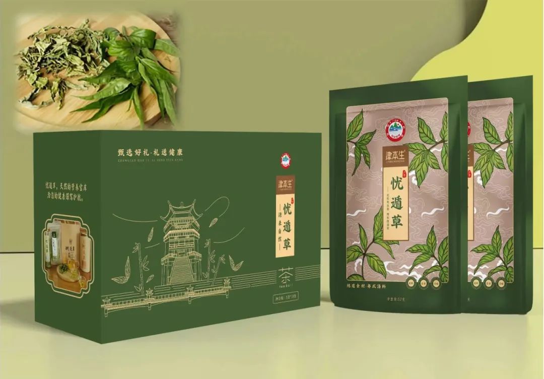 肇庆潮汕_肇庆潮汕美食特产_肇庆潮汕菜