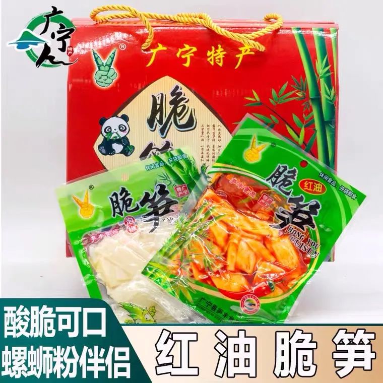 肇庆潮汕菜_肇庆潮汕_肇庆潮汕美食特产