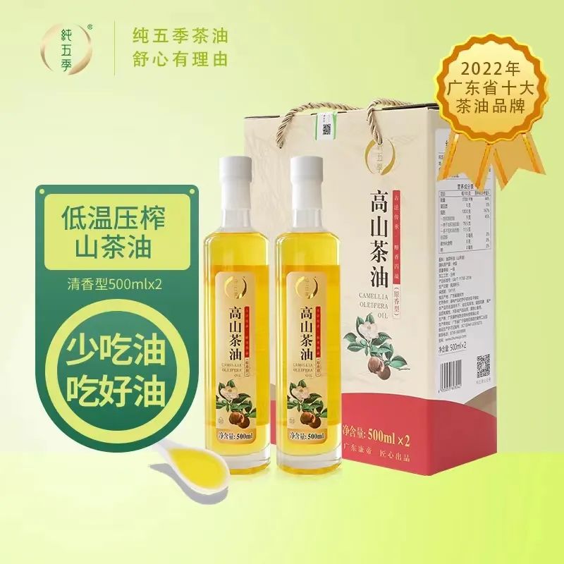 肇庆潮汕菜_肇庆潮汕美食特产_肇庆潮汕