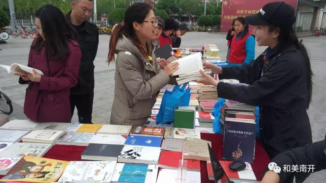咖啡街区地址在哪_南门咖啡馆_南开步行街咖啡馆