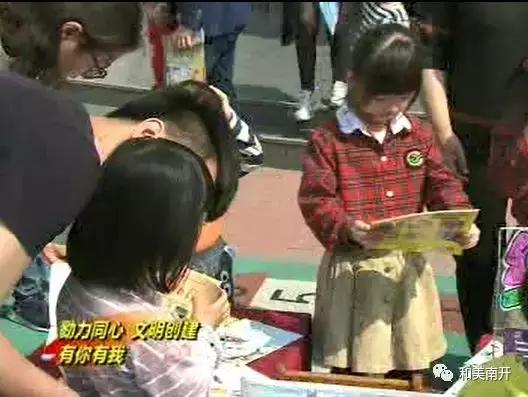 南开步行街咖啡馆_咖啡街区地址在哪_南门咖啡馆