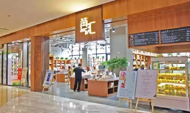 南门咖啡馆_南开步行街咖啡馆_咖啡街区地址在哪