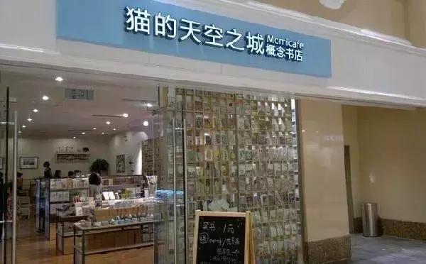 咖啡街区地址在哪_南门咖啡馆_南开步行街咖啡馆