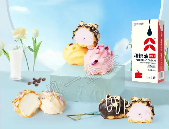 鸟糕点_鸟糕点_鸟糕点
