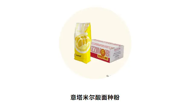 鸟糕点_鸟糕点_鸟糕点