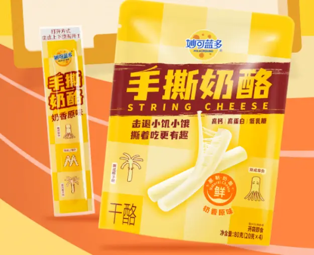 鸟糕点_鸟糕点_鸟糕点