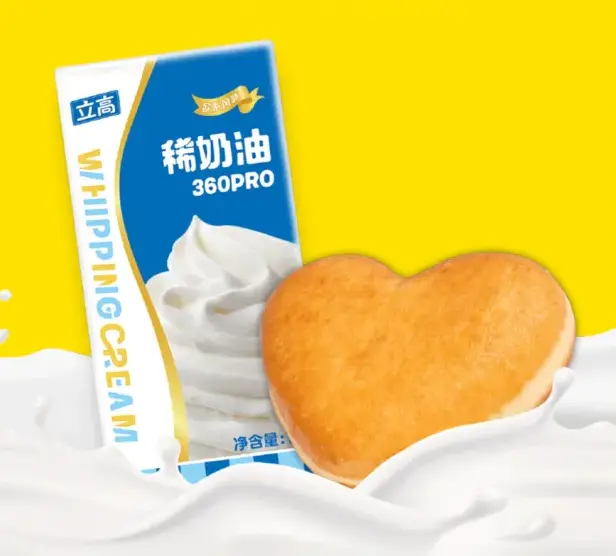 鸟糕点_鸟糕点_鸟糕点