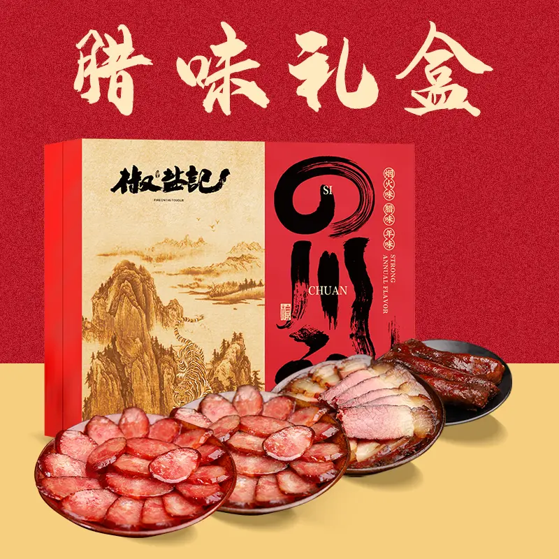 鸟糕点_鸟糕点_鸟糕点