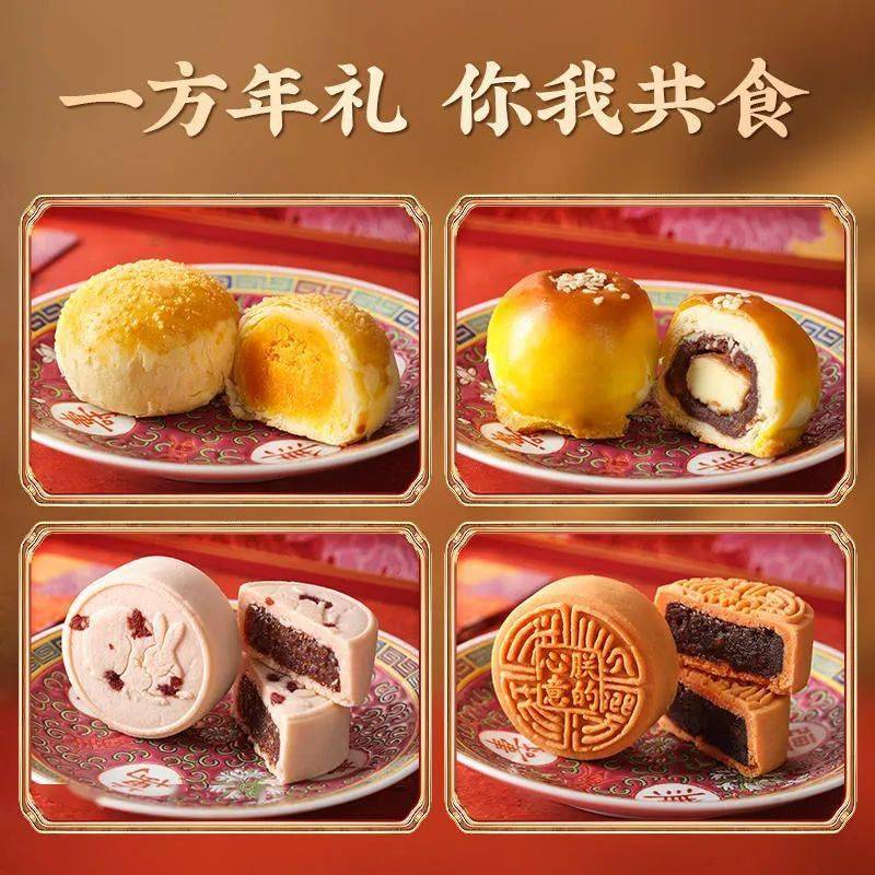 鸟糕点_鸟糕点_鸟糕点
