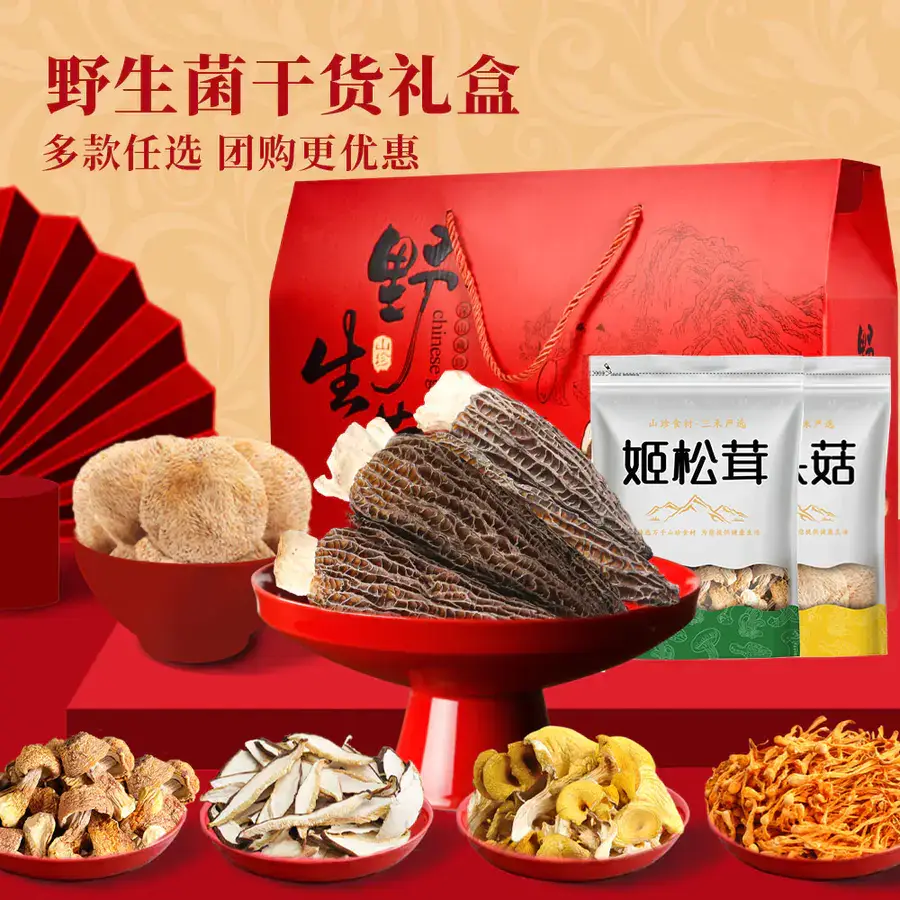 鸟糕点_鸟糕点_鸟糕点