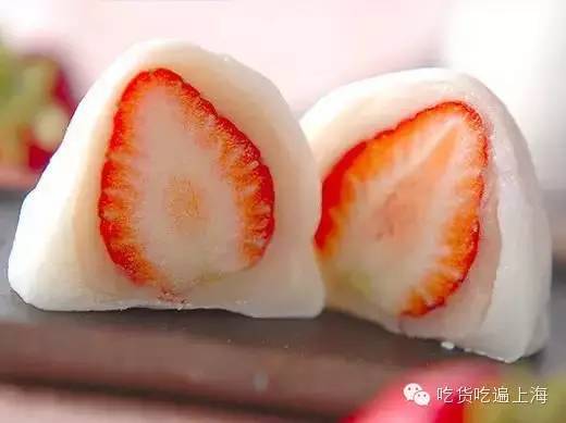 点心了花_你可长点心吧什么点心_懒人怎么做点心点心