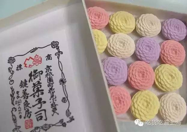 点心了花_懒人怎么做点心点心_你可长点心吧什么点心