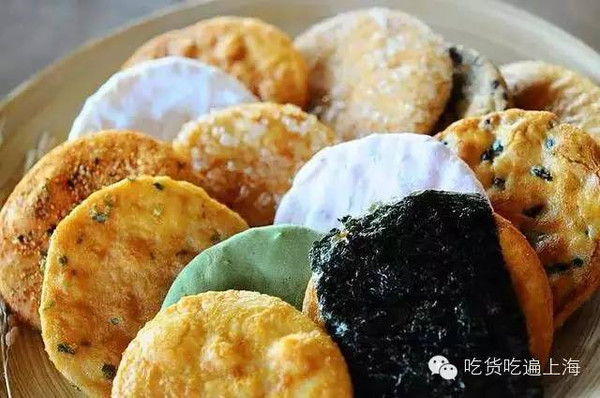 点心了花_你可长点心吧什么点心_懒人怎么做点心点心