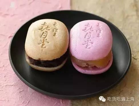 点心了花_你可长点心吧什么点心_懒人怎么做点心点心