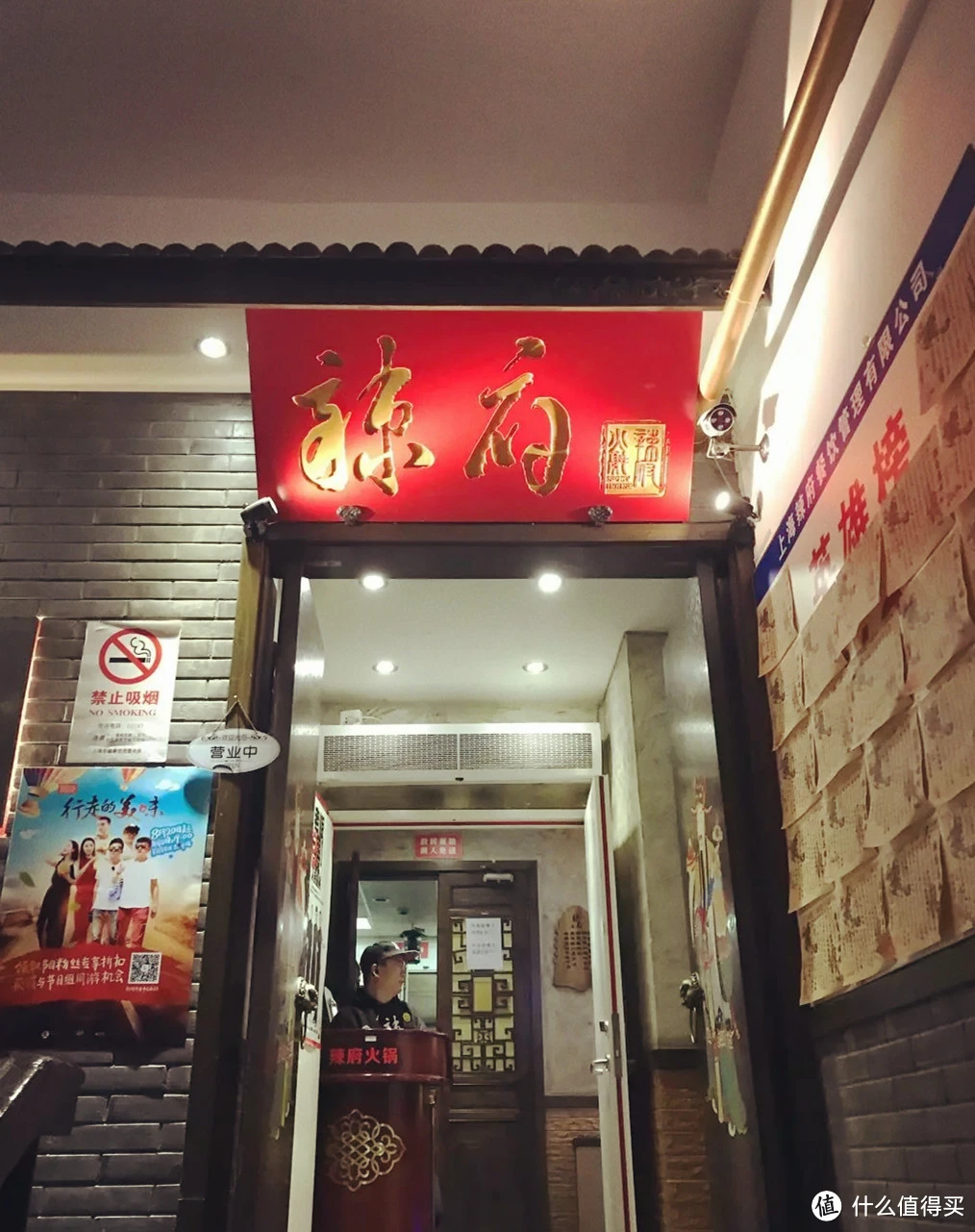 想吃遍“魔都美食”又不想跑断腿，收下这篇“懒人”攻略！