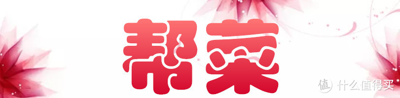 想吃遍“魔都美食”又不想跑断腿，收下这篇“懒人”攻略！