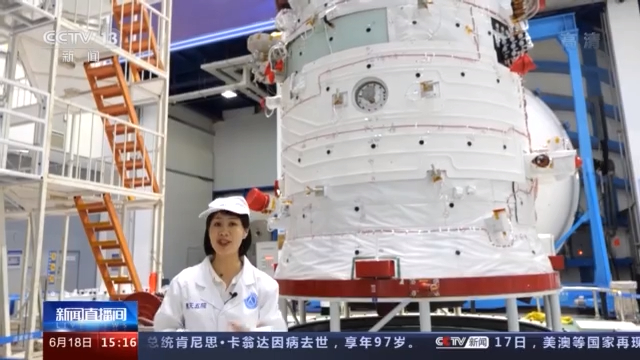 航天飞员在飞船里生活_13号飞船航天员生活方式_航天员航天飞船