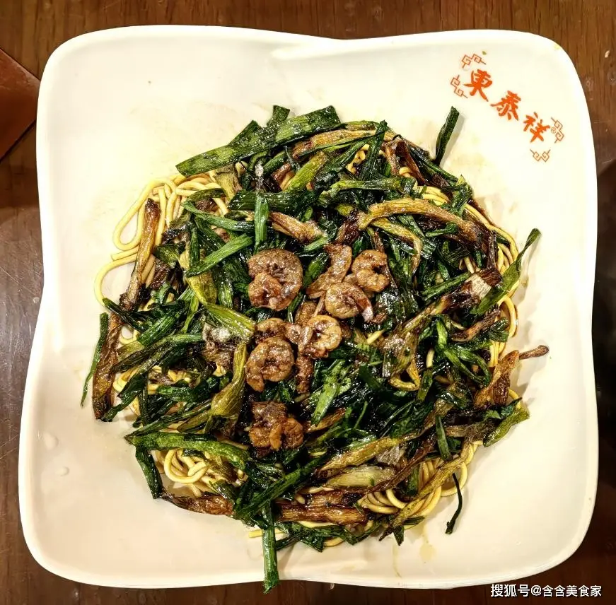 魔都美食榜公众号_魔都美食榜_大魔都美食
