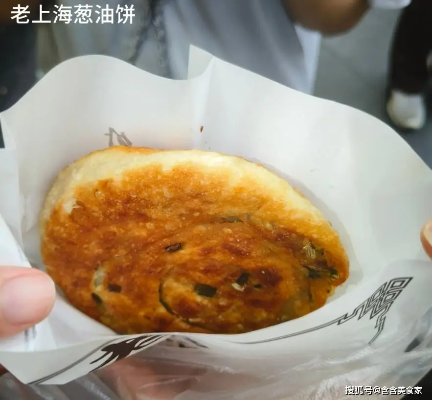 魔都美食榜_大魔都美食_魔都美食榜公众号
