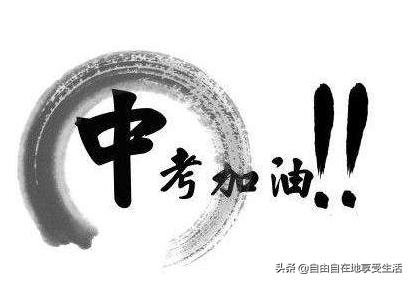 生活技巧英语翻译_生活英语回答技巧_技巧英语回答生活问题