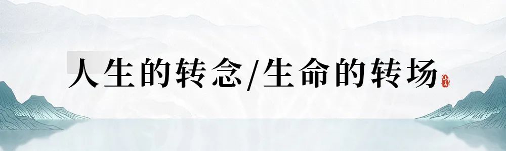 东钱湖生活方式_东方钱湖企业管理有限公司_夫妻最合理的管钱方式