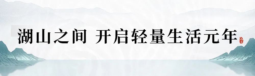 东方钱湖企业管理有限公司_夫妻最合理的管钱方式_东钱湖生活方式