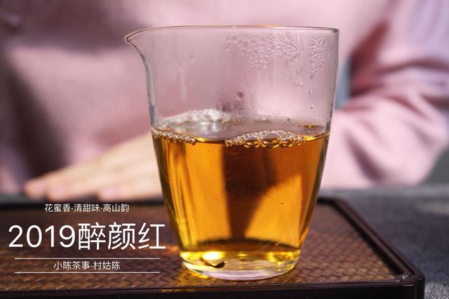 绿茶上火餐厅怎么摆_绿茶喝上火还是降火_绿茶餐厅上火吗