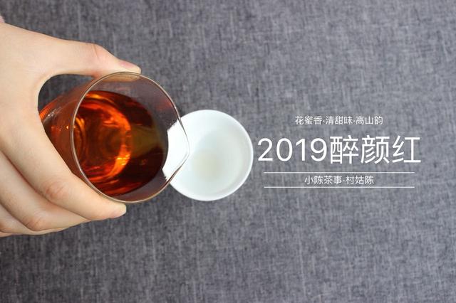 绿茶喝上火还是降火_绿茶餐厅上火吗_绿茶上火餐厅怎么摆