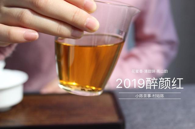 绿茶餐厅上火吗_绿茶喝上火还是降火_绿茶上火餐厅怎么摆