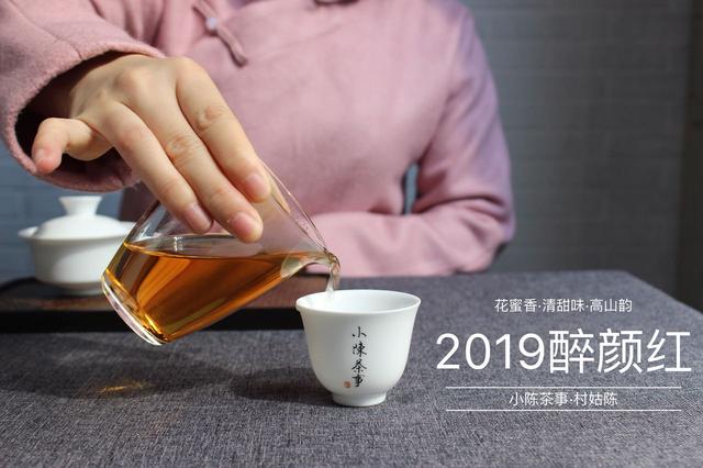 绿茶餐厅上火吗_绿茶上火餐厅怎么摆_绿茶喝上火还是降火