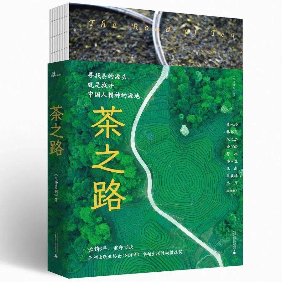 喝茶方式与讲究_喝茶方式有_喝茶  生活方式