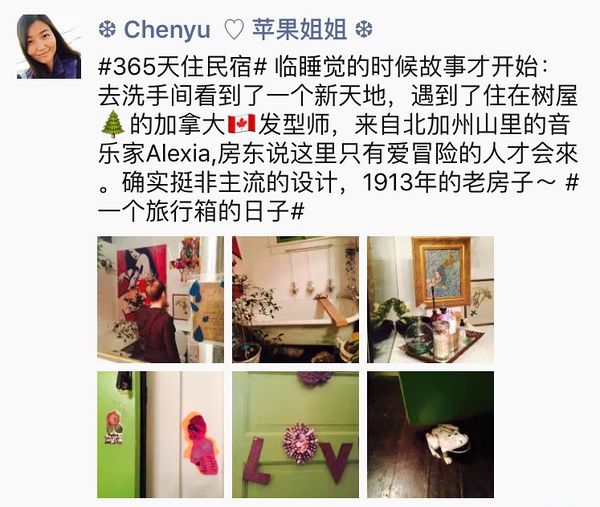 后院咖啡_后院咖啡_咖啡喝完了