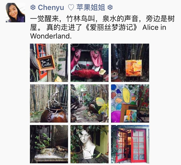 后院咖啡_后院咖啡_咖啡喝完了