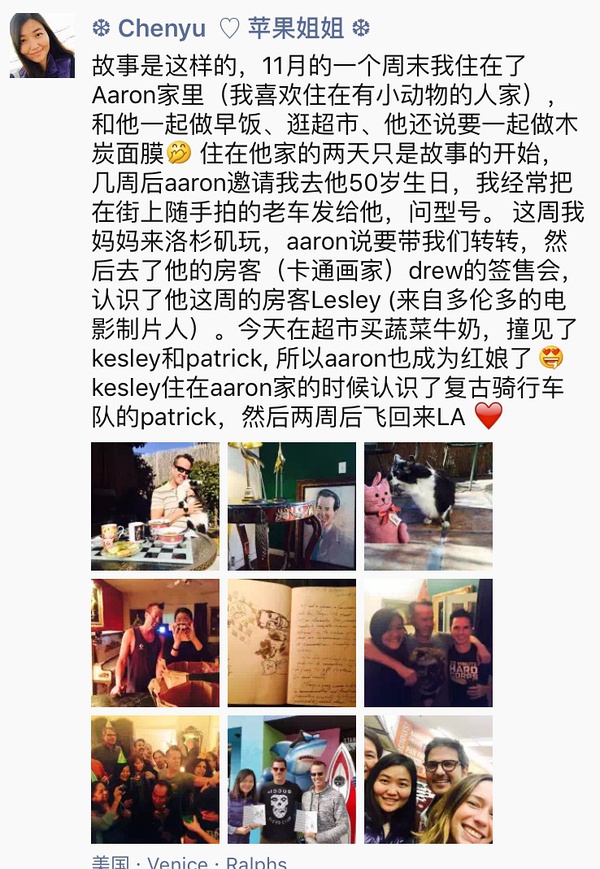 后院咖啡_后院咖啡_咖啡喝完了