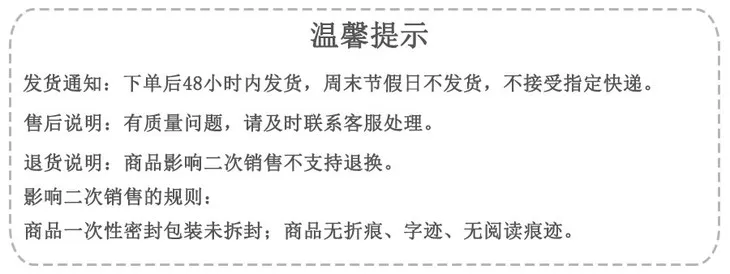 大熊猫知识视频秒懂百科_熊猫小百科视频_熊猫秒懂百科视频全部