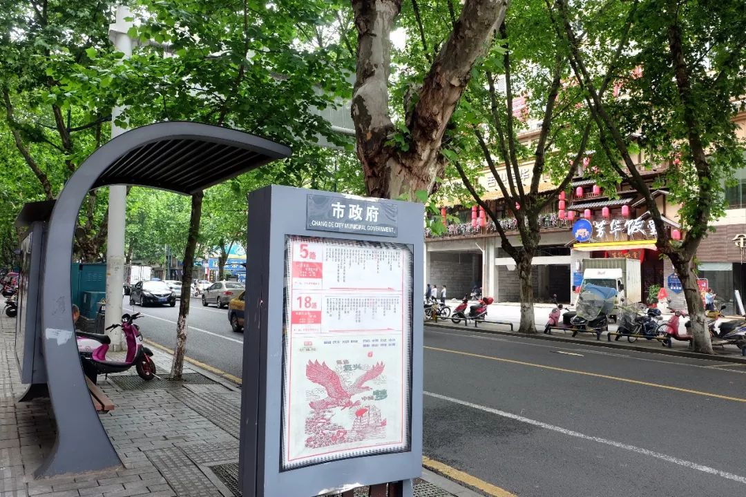 鸿昌国际美食_汉莱国际美食百汇_常德鸿昌国际