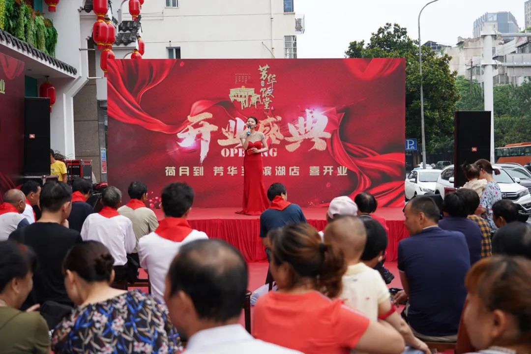 常德鸿昌国际_鸿昌国际美食_汉莱国际美食百汇