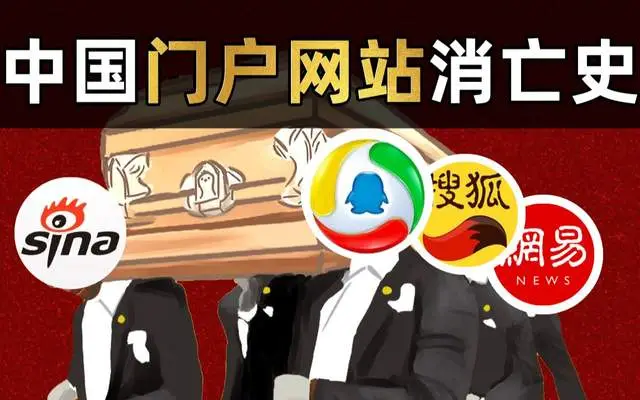 货币电子创业故事视频_电子货币的案例_电子货币创业故事