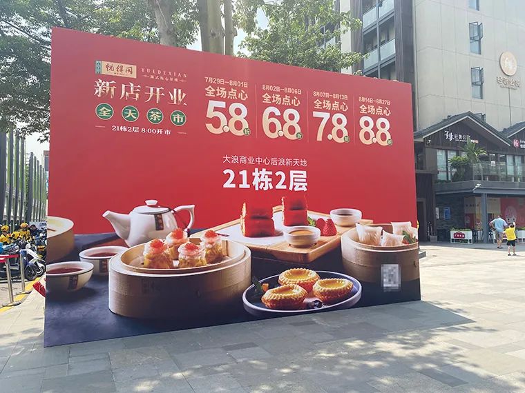 澳门点心_澳门的点心点有哪些牌子_粤港澳点心的做法