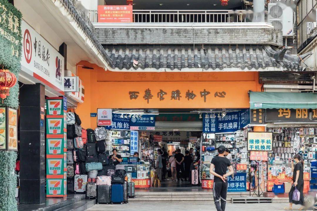 泉州美食街港式店家有哪些_港式美食街泉州有几家店_泉州港式餐厅