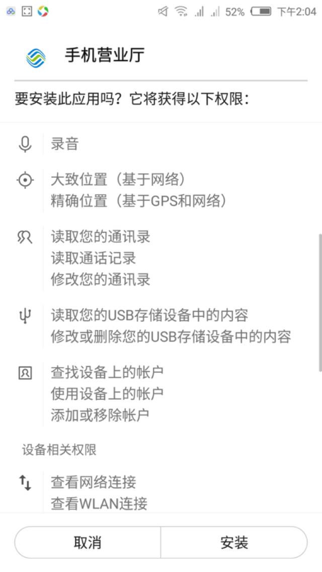 产品经理咖啡_咖啡经营理念_咖啡经理产品介绍