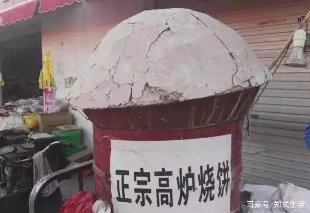 郭村饭店_郭村的美食_郭庄美食街