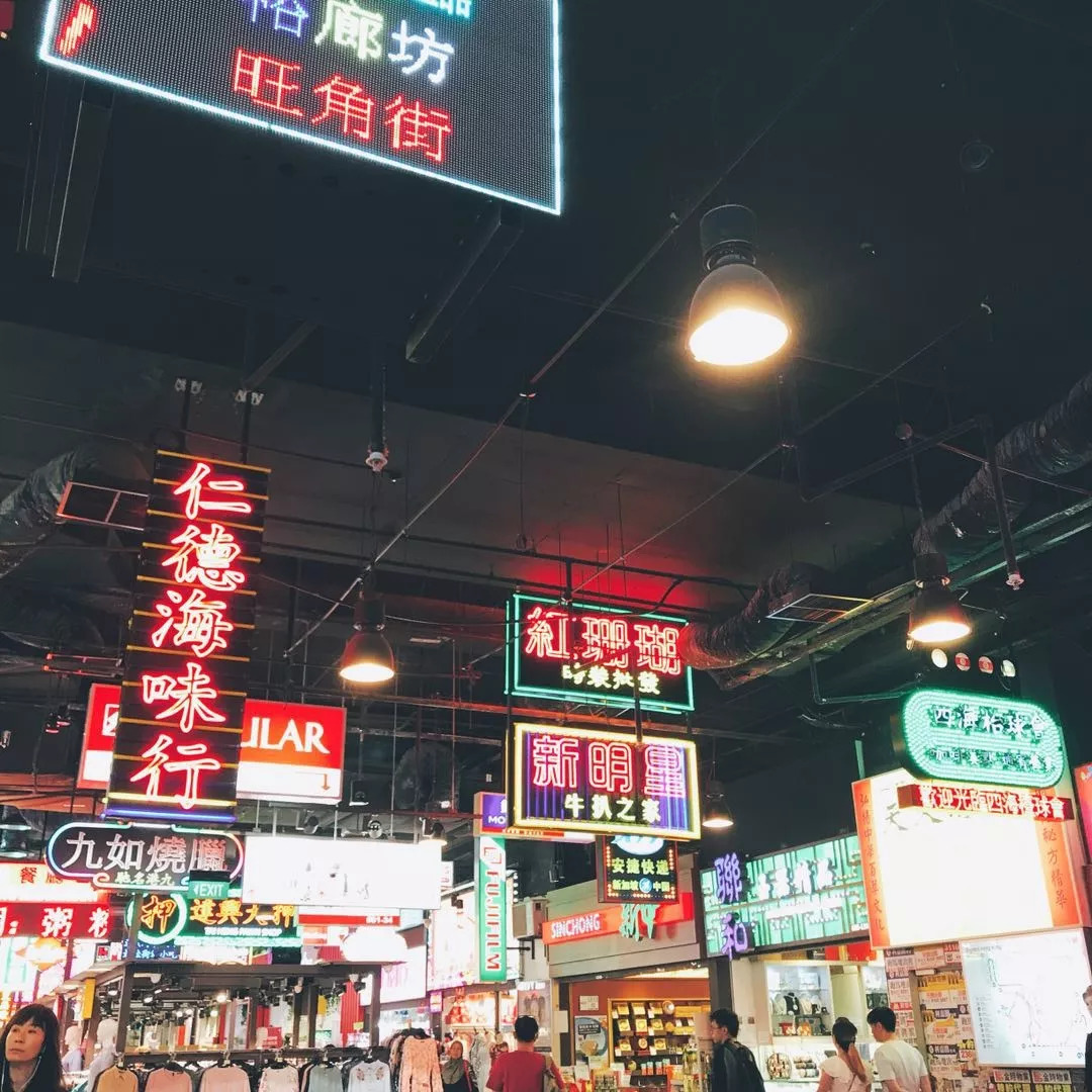 茶餐厅的茶叶_茶餐厅有_茶餐厅的茶种类