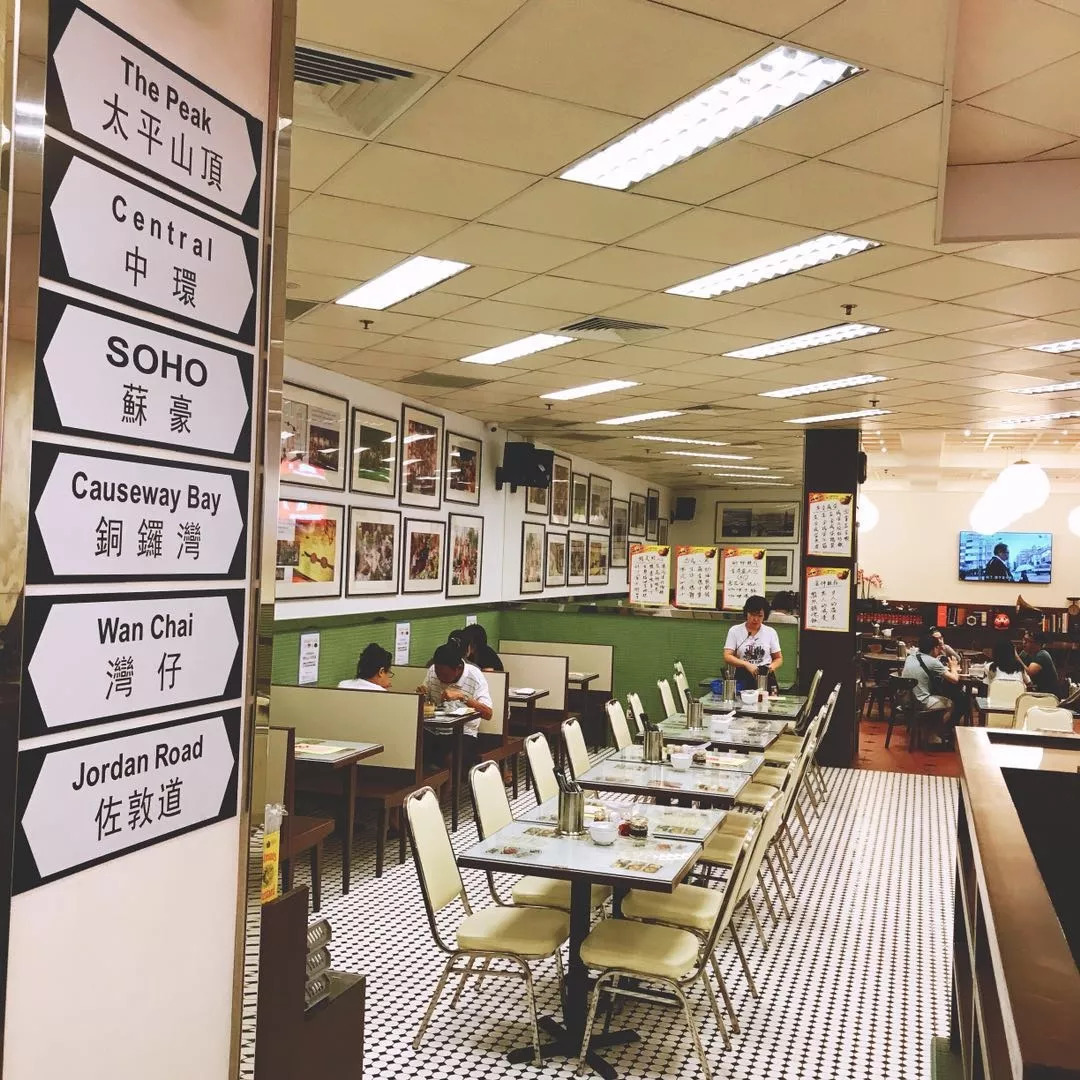 茶餐厅的茶种类_茶餐厅有_茶餐厅的茶叶