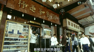 茶餐厅的茶叶_茶餐厅的茶种类_茶餐厅有