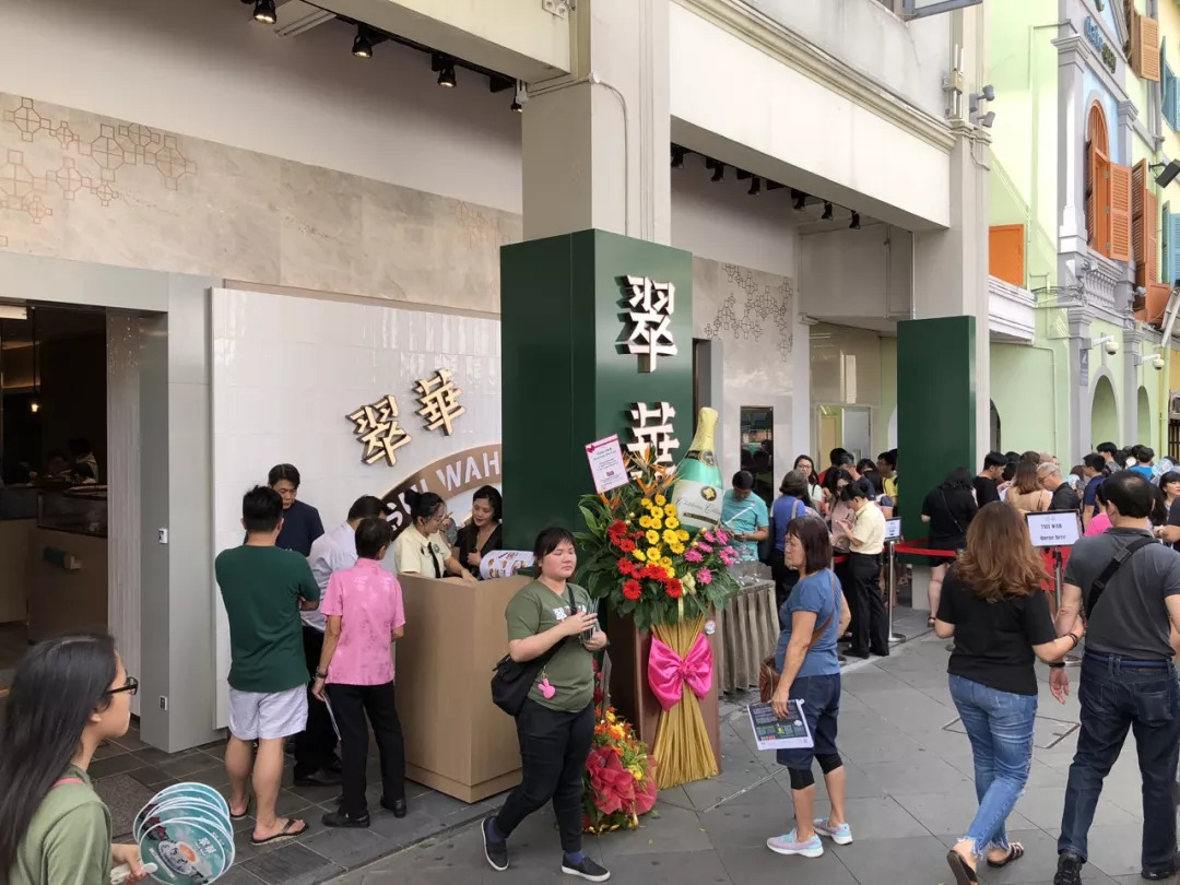 茶餐厅有_茶餐厅的茶叶_茶餐厅的茶种类