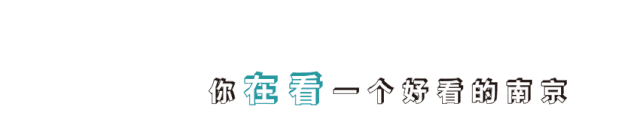 江宁万达美食_江宁万达美食_江宁万达美食