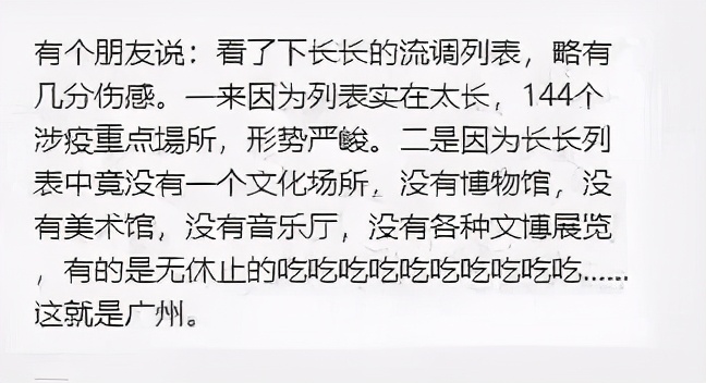 美食潮汕菜_潮汕美食168_美食潮汕站还是汕头站多